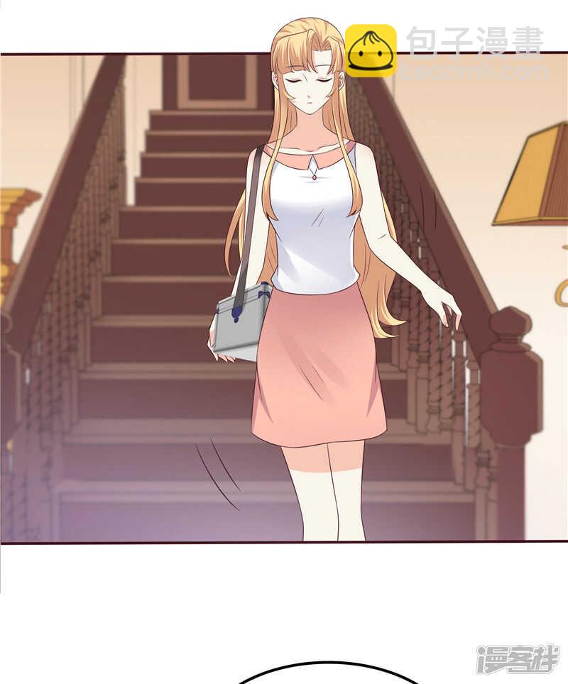 第55话 他想吃你-第56话