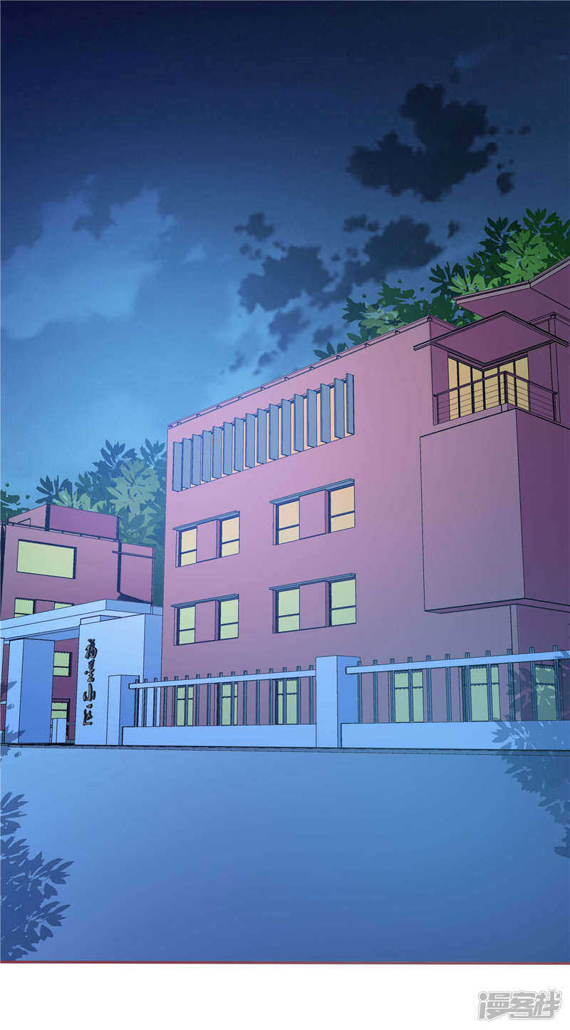 第57话 阴魂不散-第58话