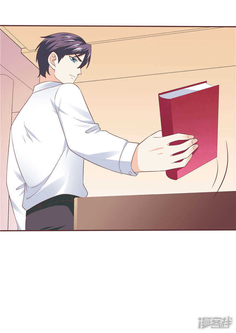 第57话 阴魂不散-第58话