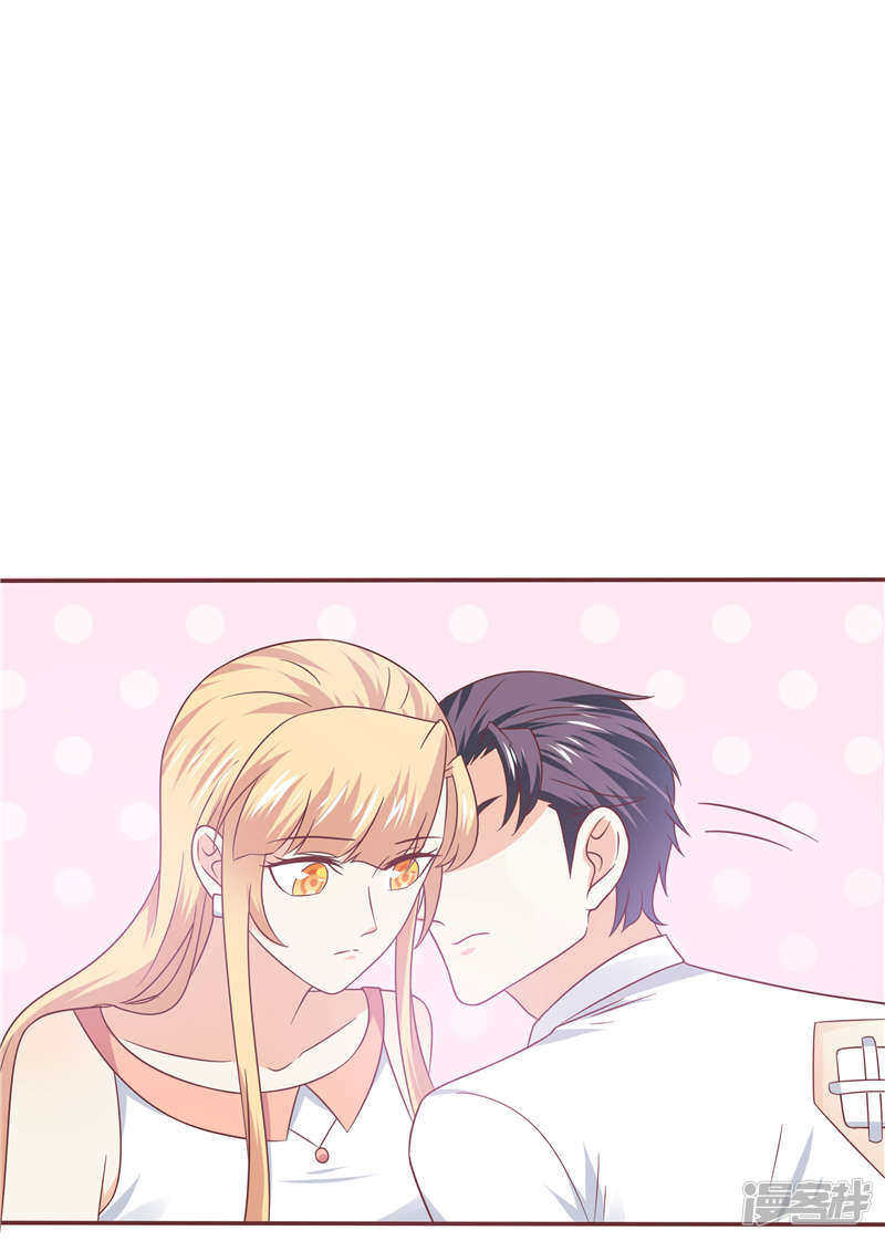 第57话 阴魂不散-第58话