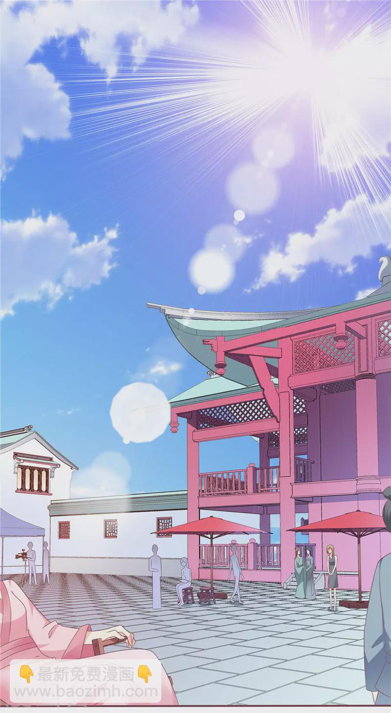 第59话 无聊的女人-第60话