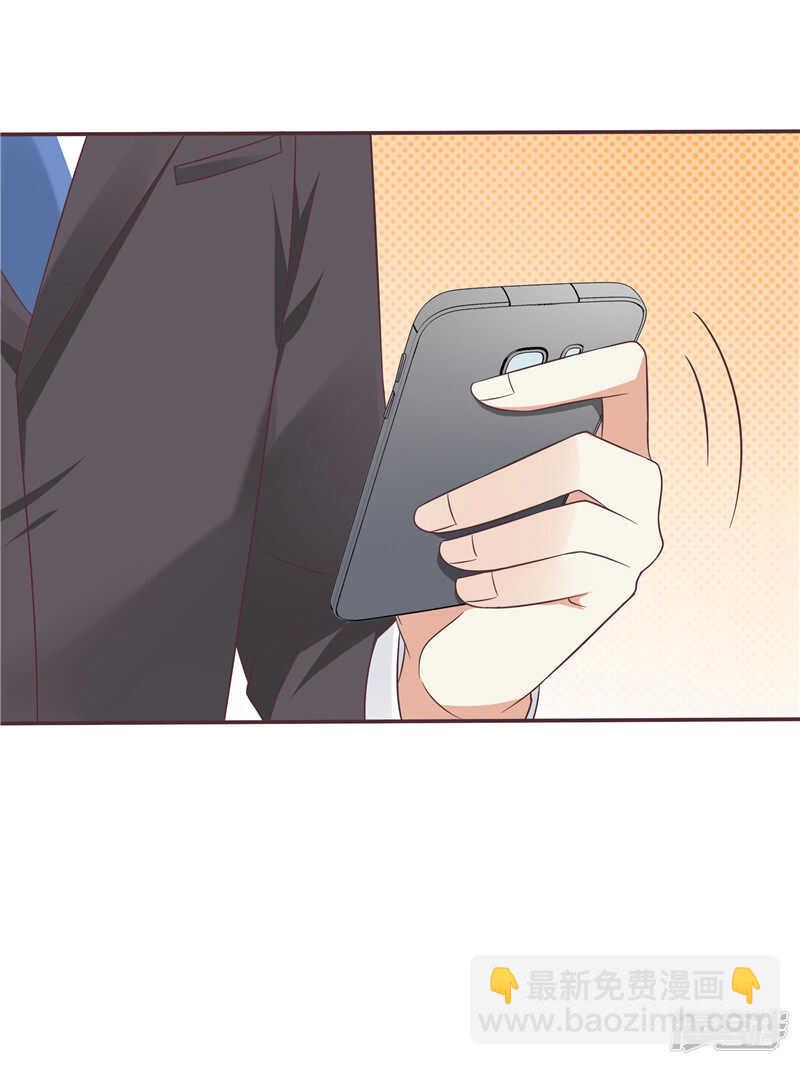 第61话 招数都一样-第62话