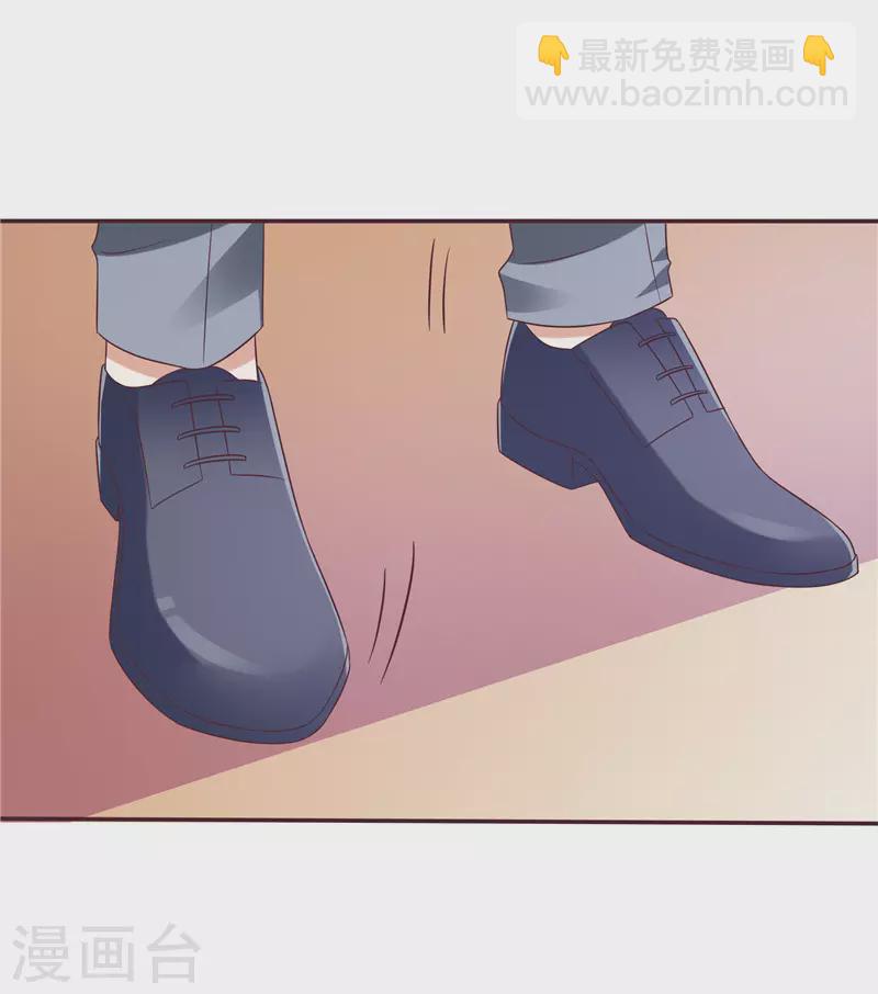 第63话 盘她！-第64话