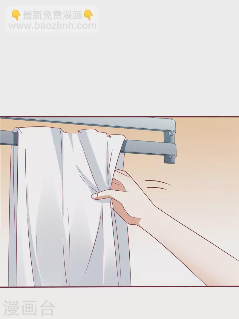 第66话  我不回去了-第70话