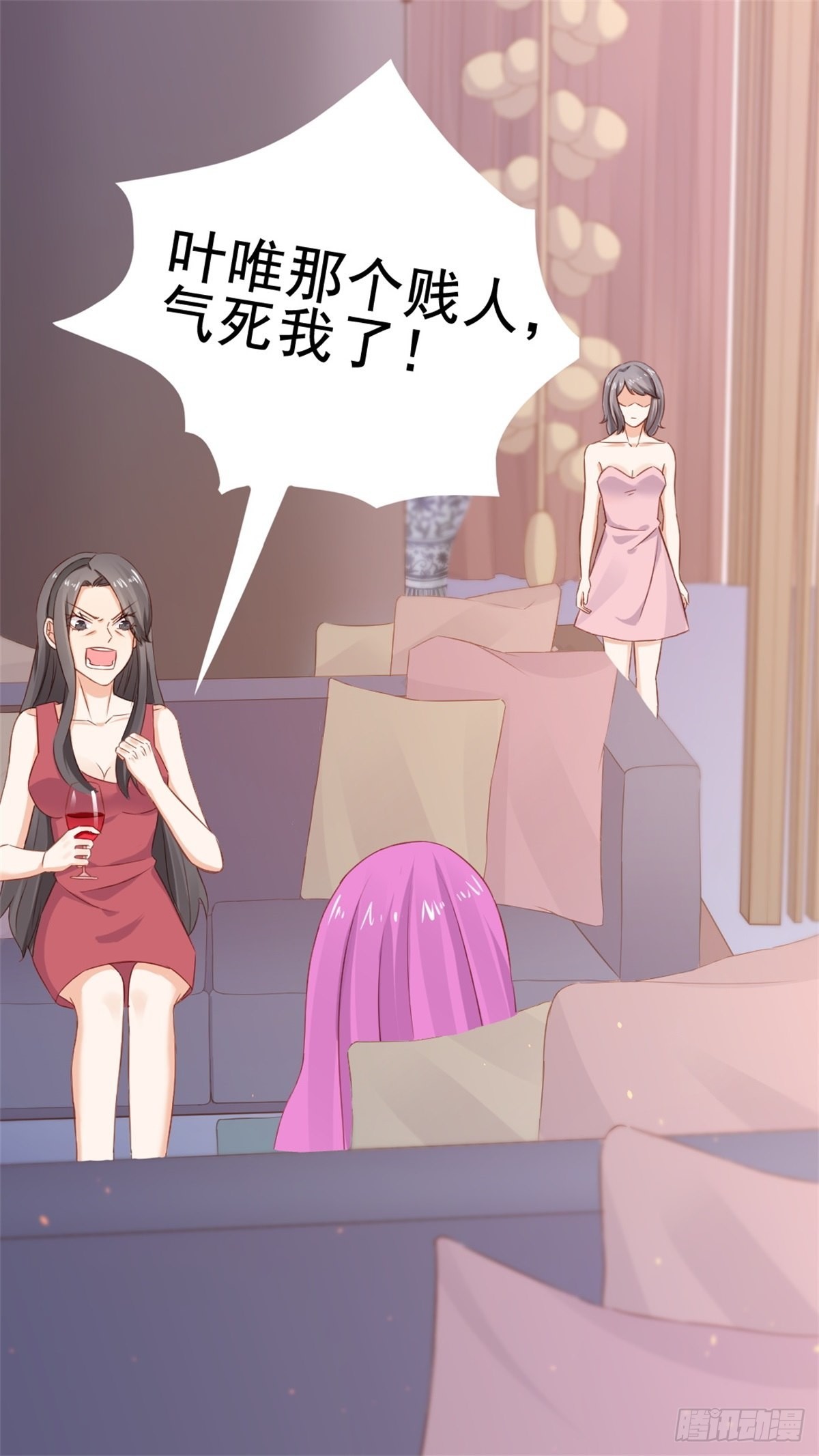 第68话 慈善晚宴被陷害-第72话