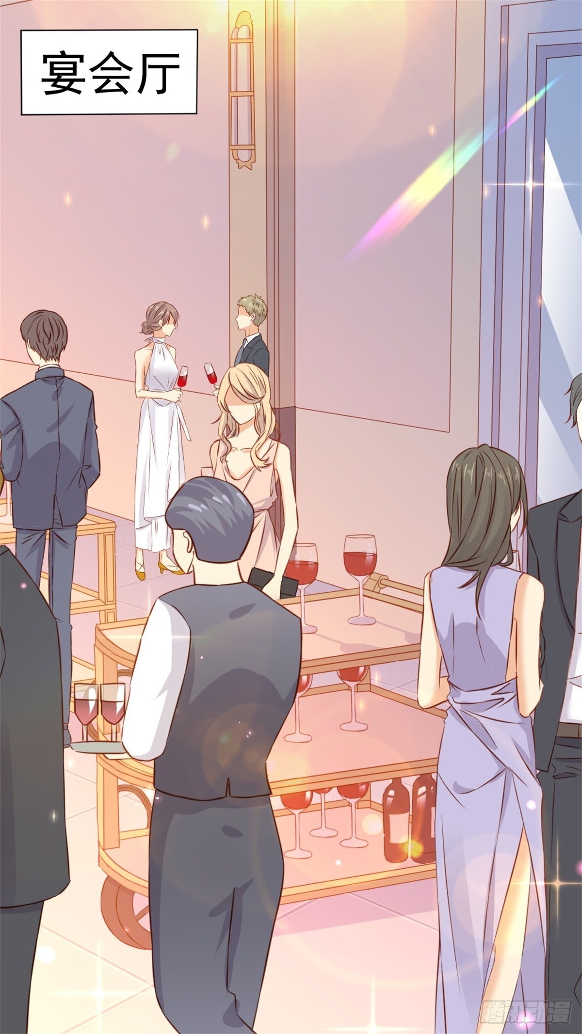 第70话 慈善晚宴被陷害3-第74话