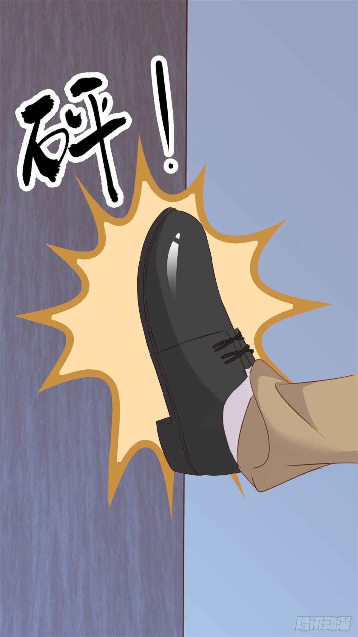 第70话 慈善晚宴被陷害3-第74话