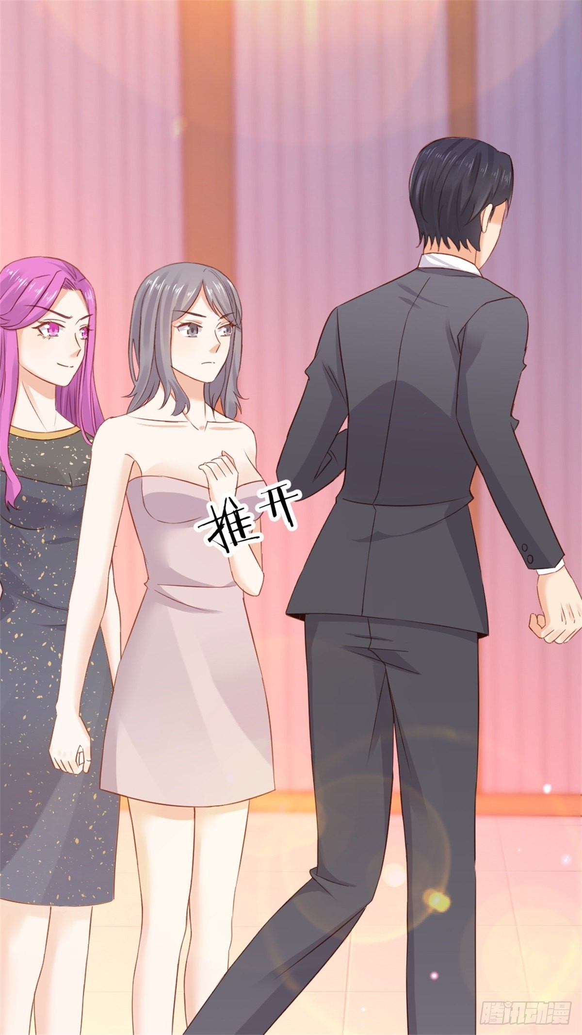 第70话 慈善晚宴被陷害3-第74话