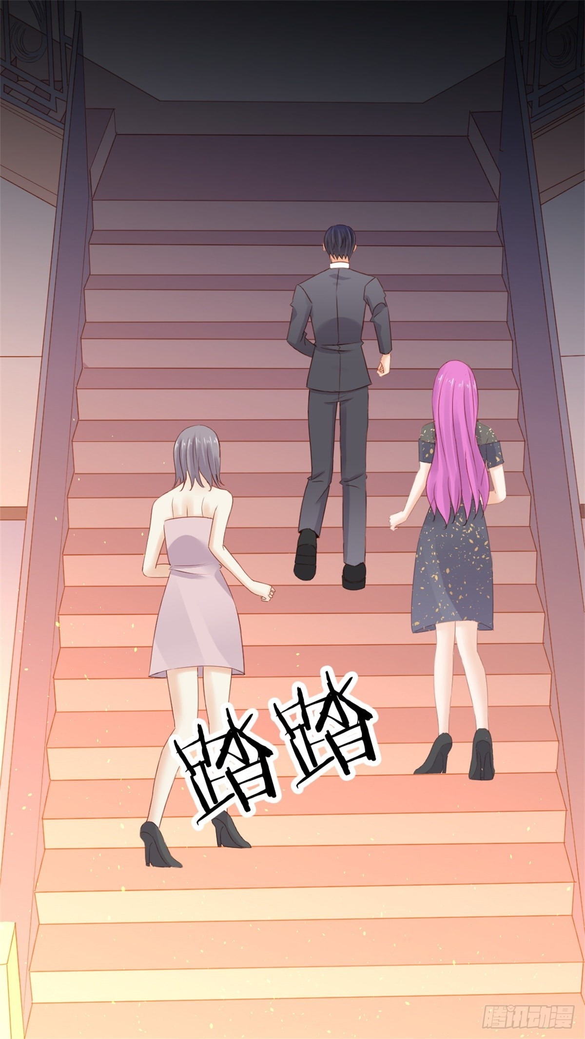 第70话 慈善晚宴被陷害3-第74话