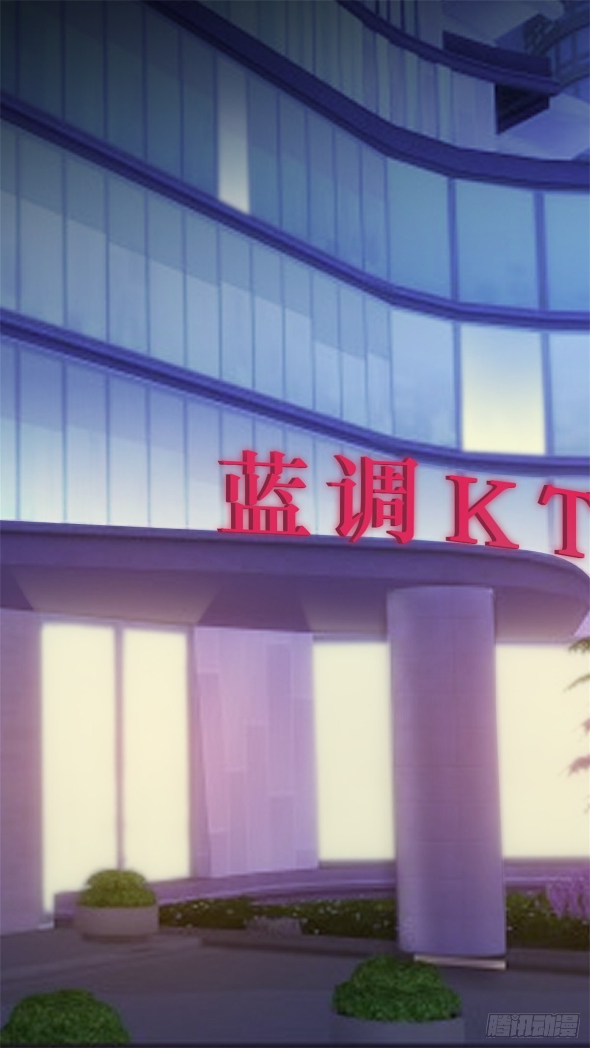 第72话 被陌生男子带走-第76话