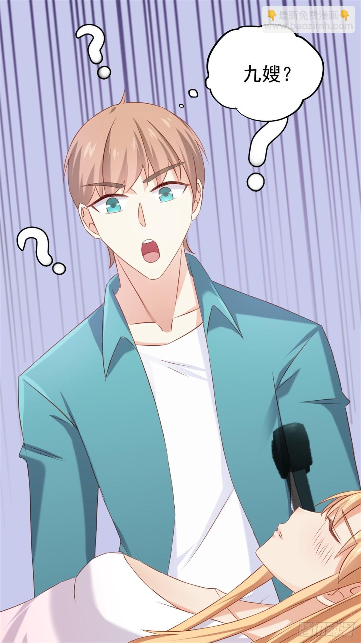 第72话 被陌生男子带走-第76话