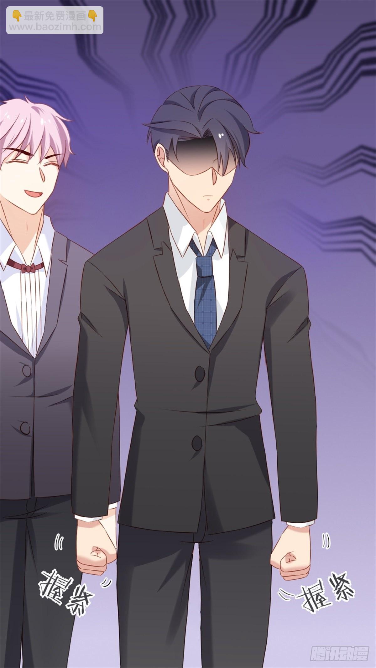 第72话 被陌生男子带走-第76话