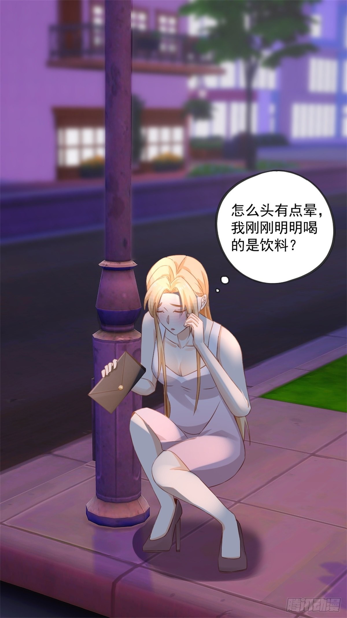 第72话 被陌生男子带走-第76话