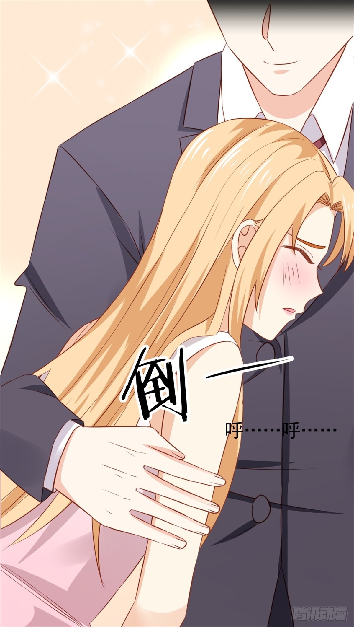 第72话 被陌生男子带走-第76话