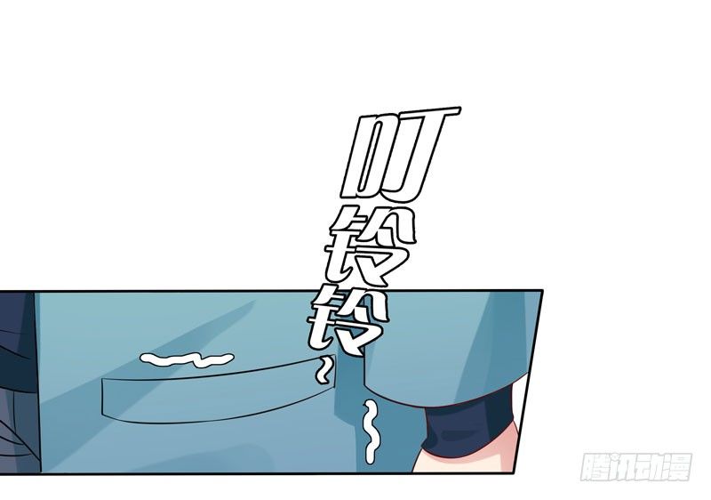 第9话 三个炸弹-第10话