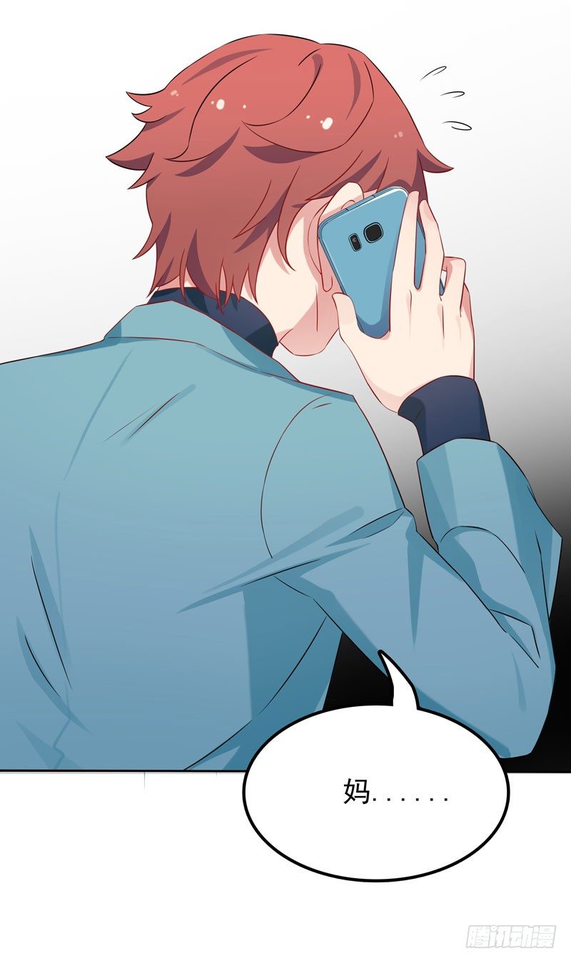 第9话 三个炸弹-第10话