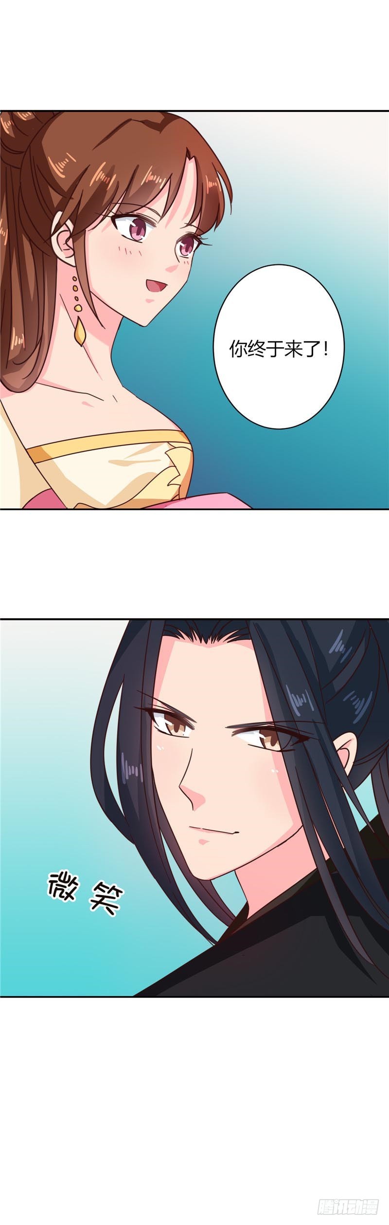 第107话 累赘-第108话