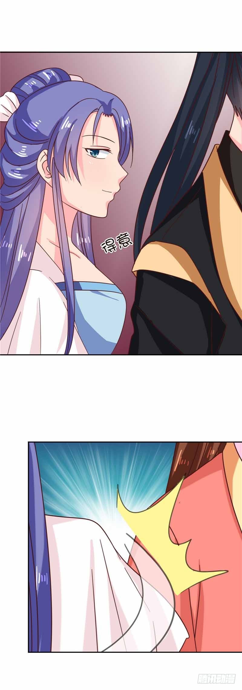 第111话 与礼不合-第112话