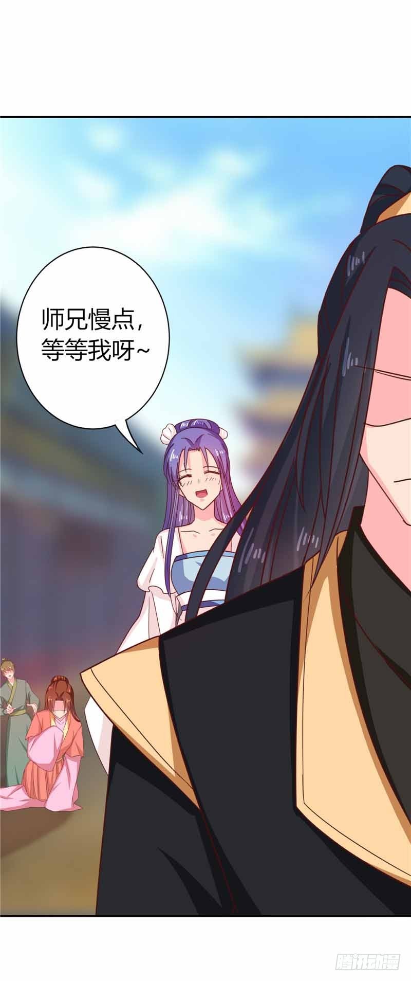 第111话 与礼不合-第112话