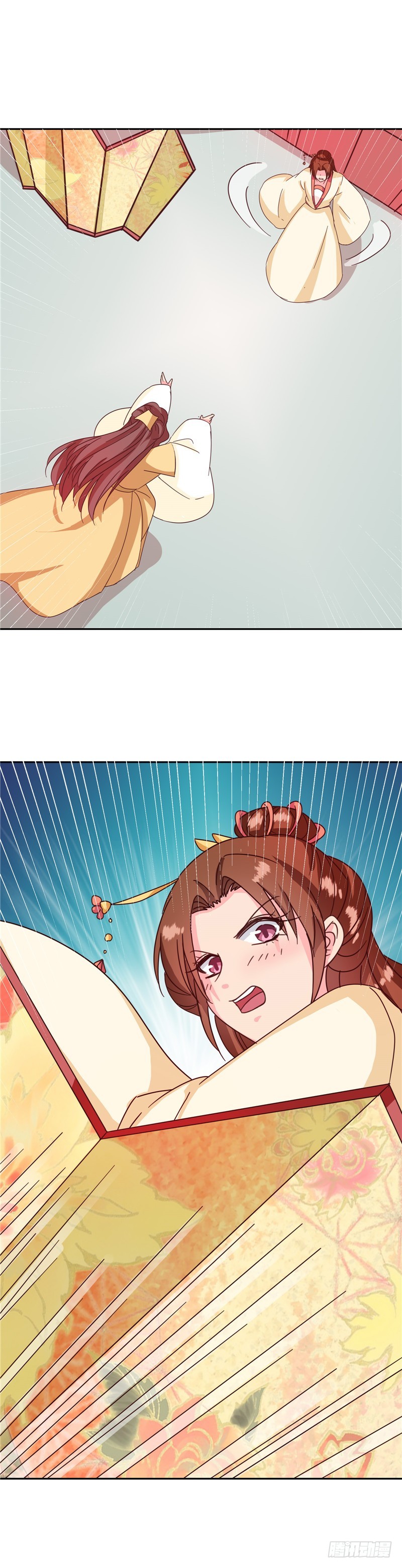 第115话 娘娘醉酒-第116话