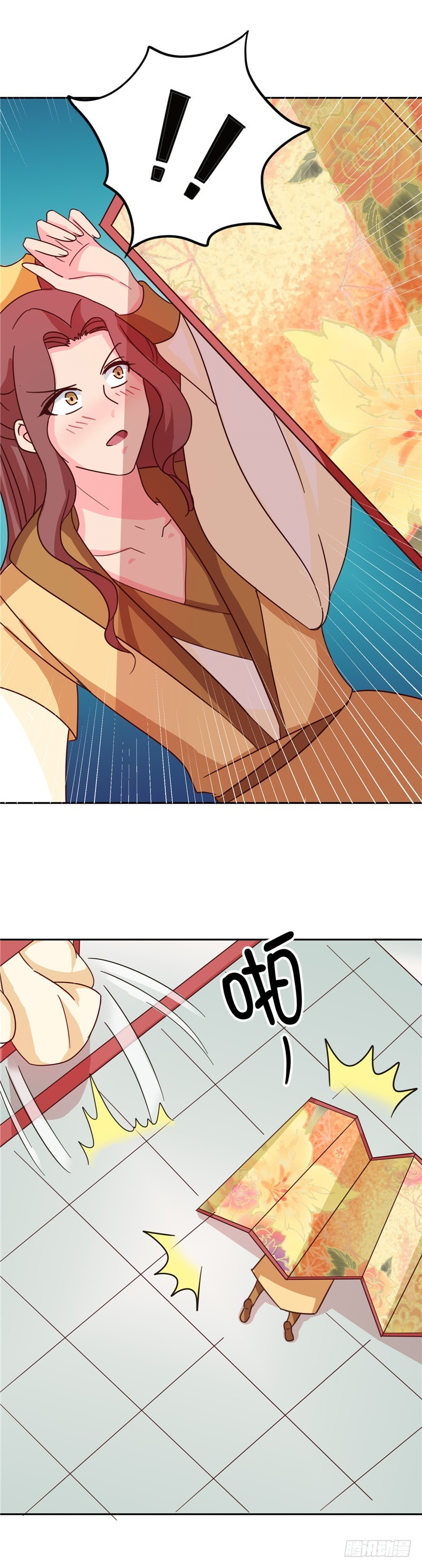 第115话 娘娘醉酒-第116话