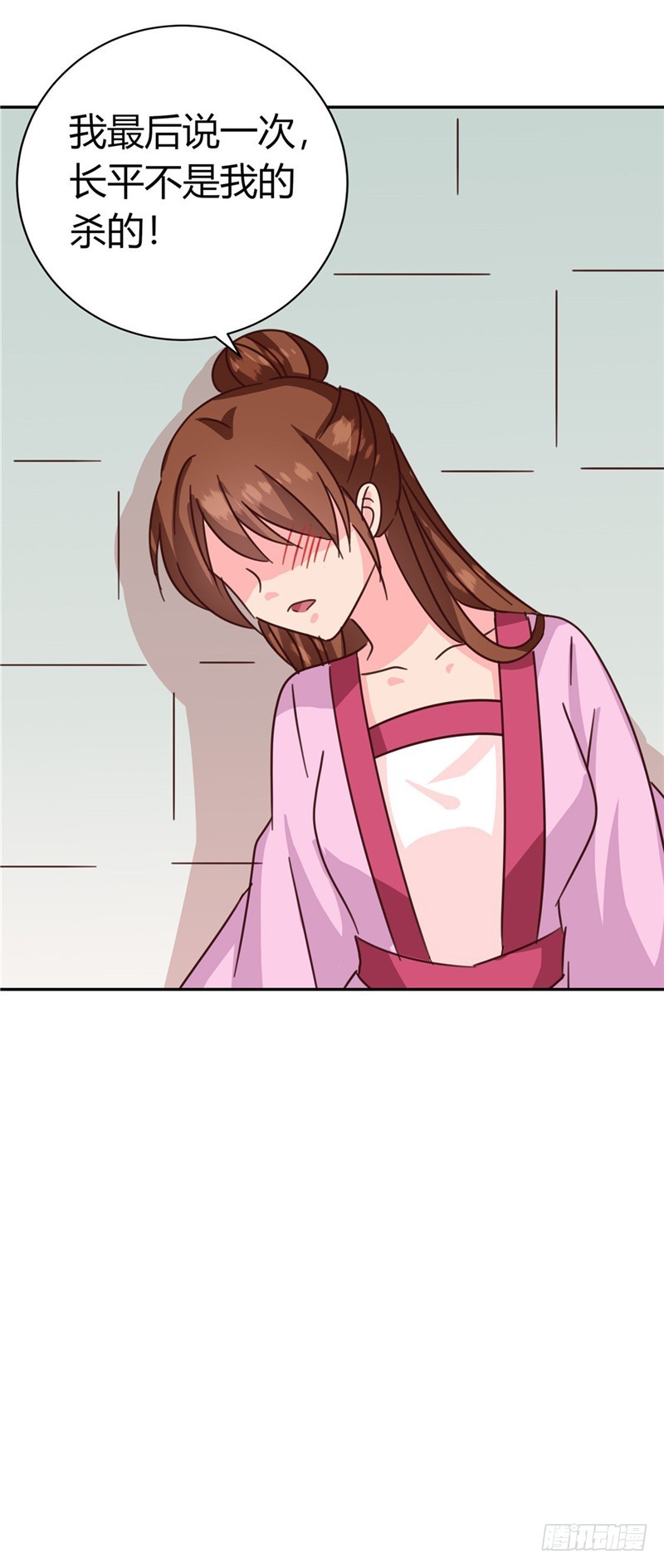 第119话 死不瞑目-第120话