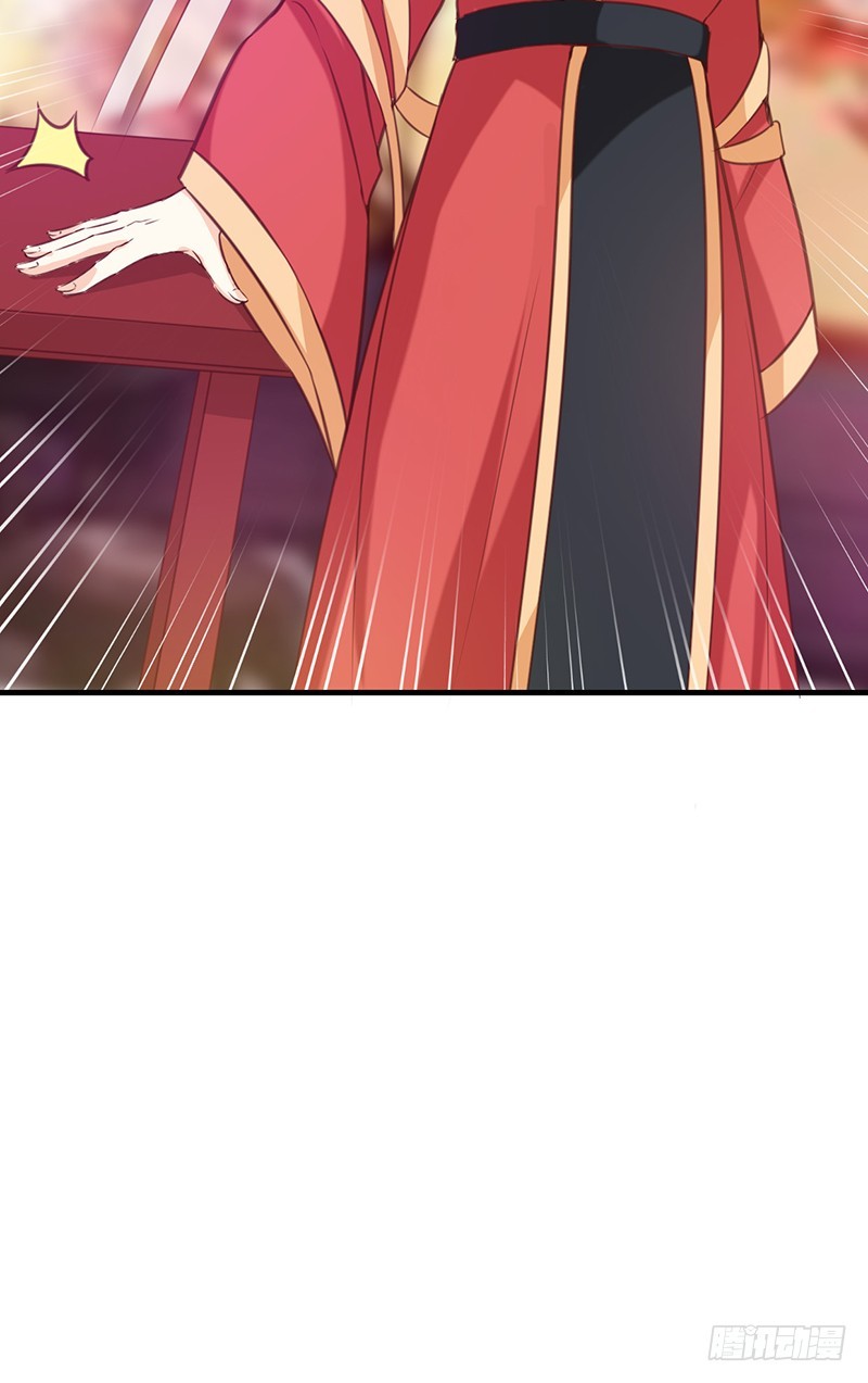 第135话 婚礼前-第136话