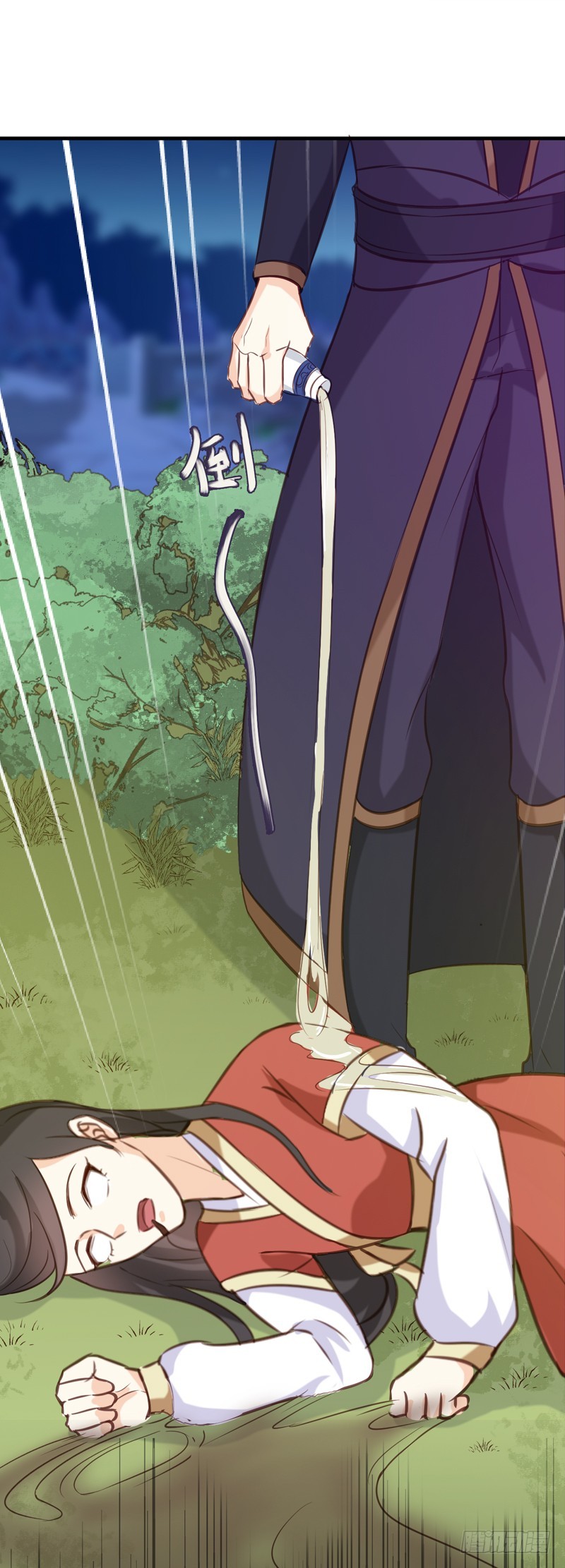 第139话 对它，我一无所知-第140话