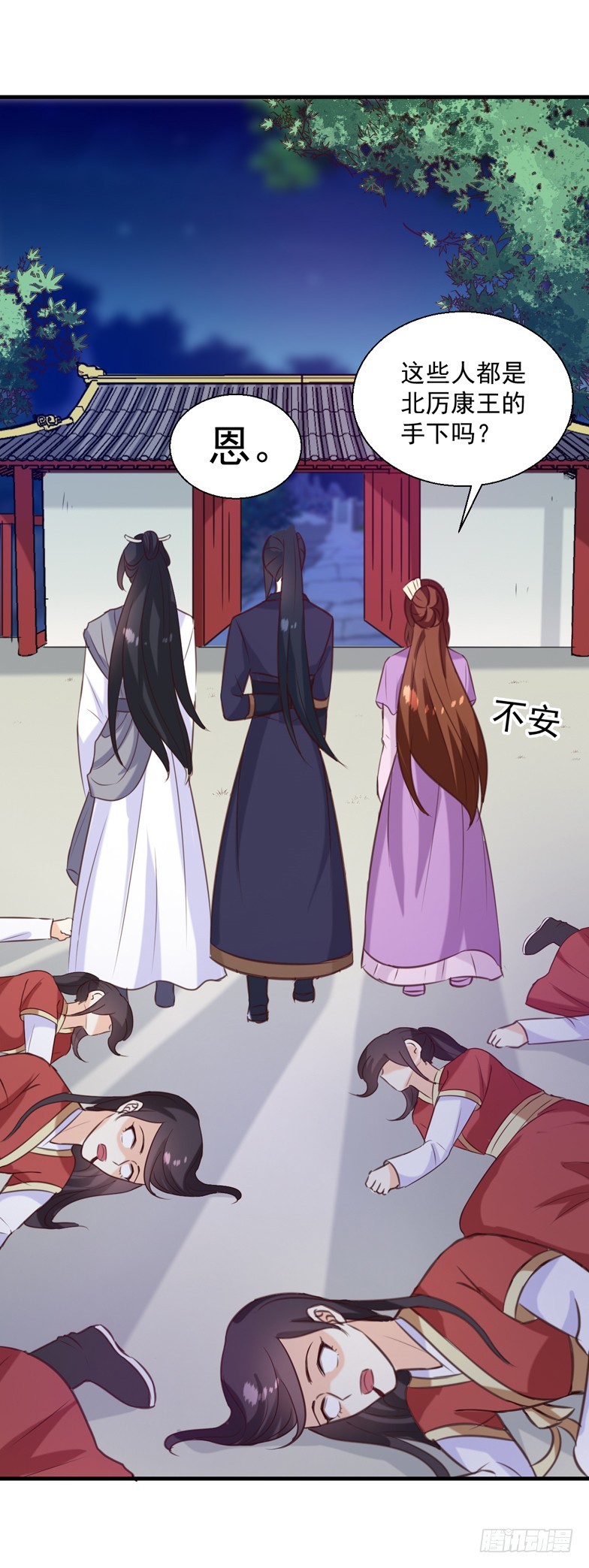 第139话 对它，我一无所知-第140话