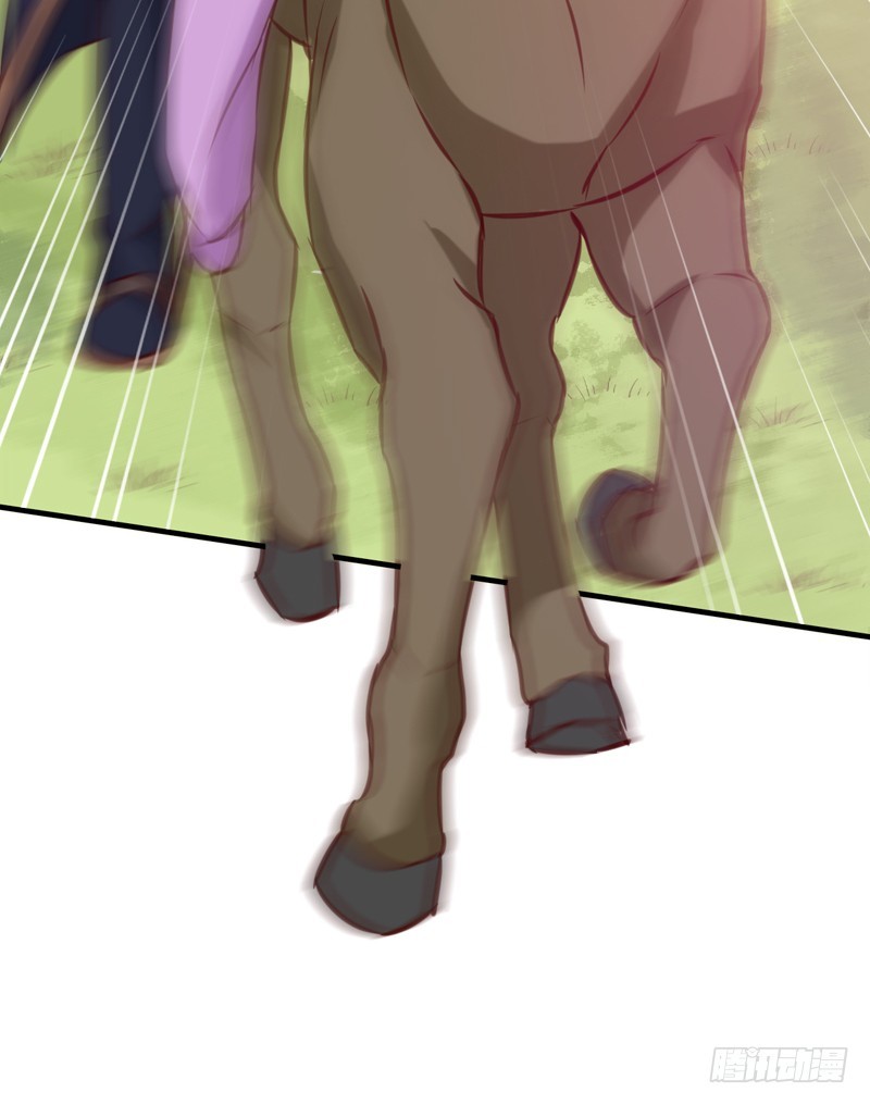 第139话 对它，我一无所知-第140话