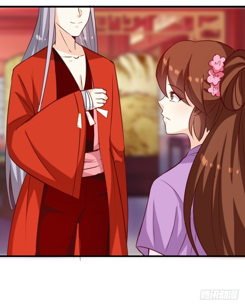 第143话 有刺客-第144话