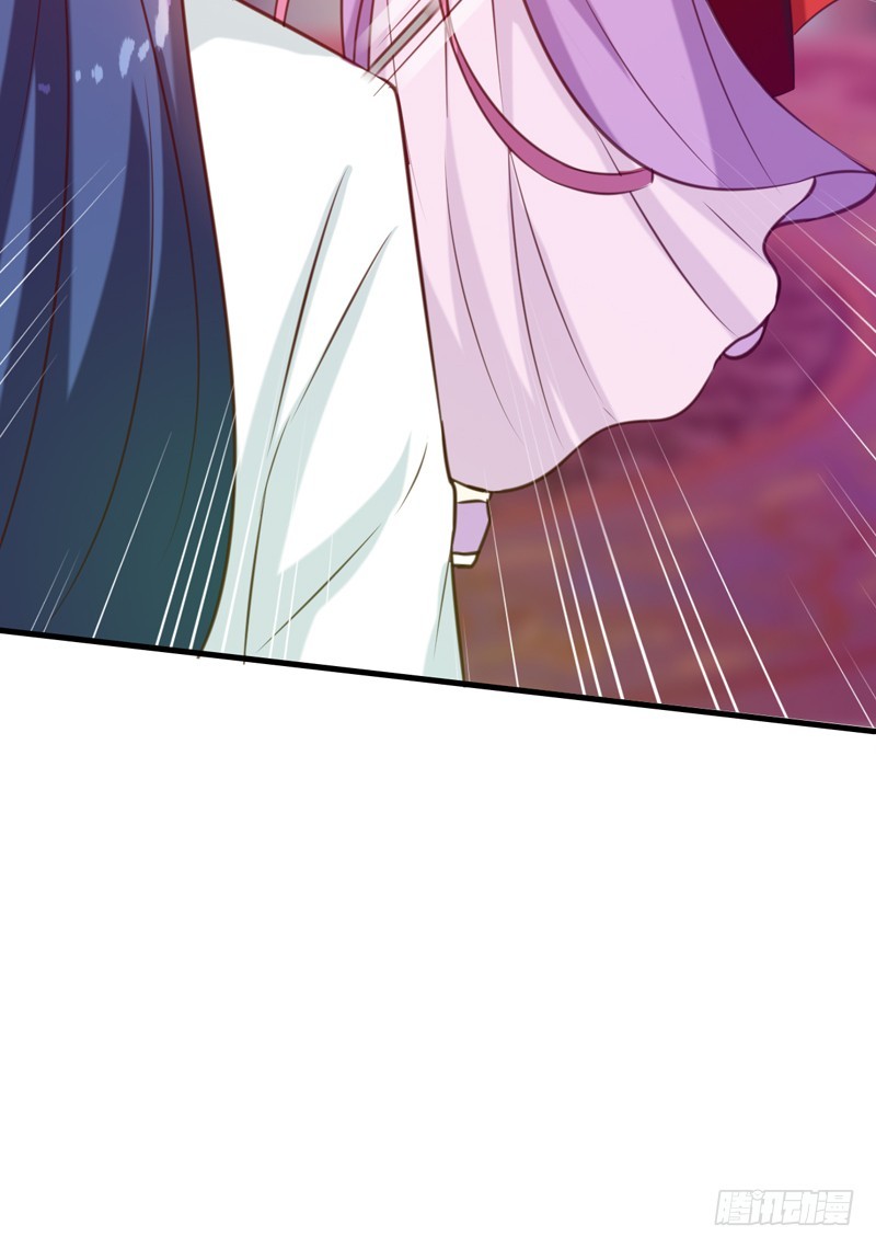 第143话 有刺客-第144话