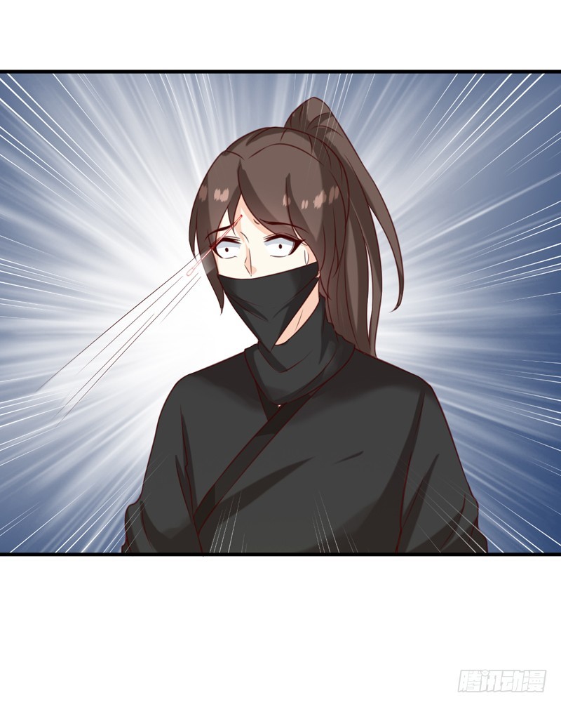 第149话 遇袭-第150话