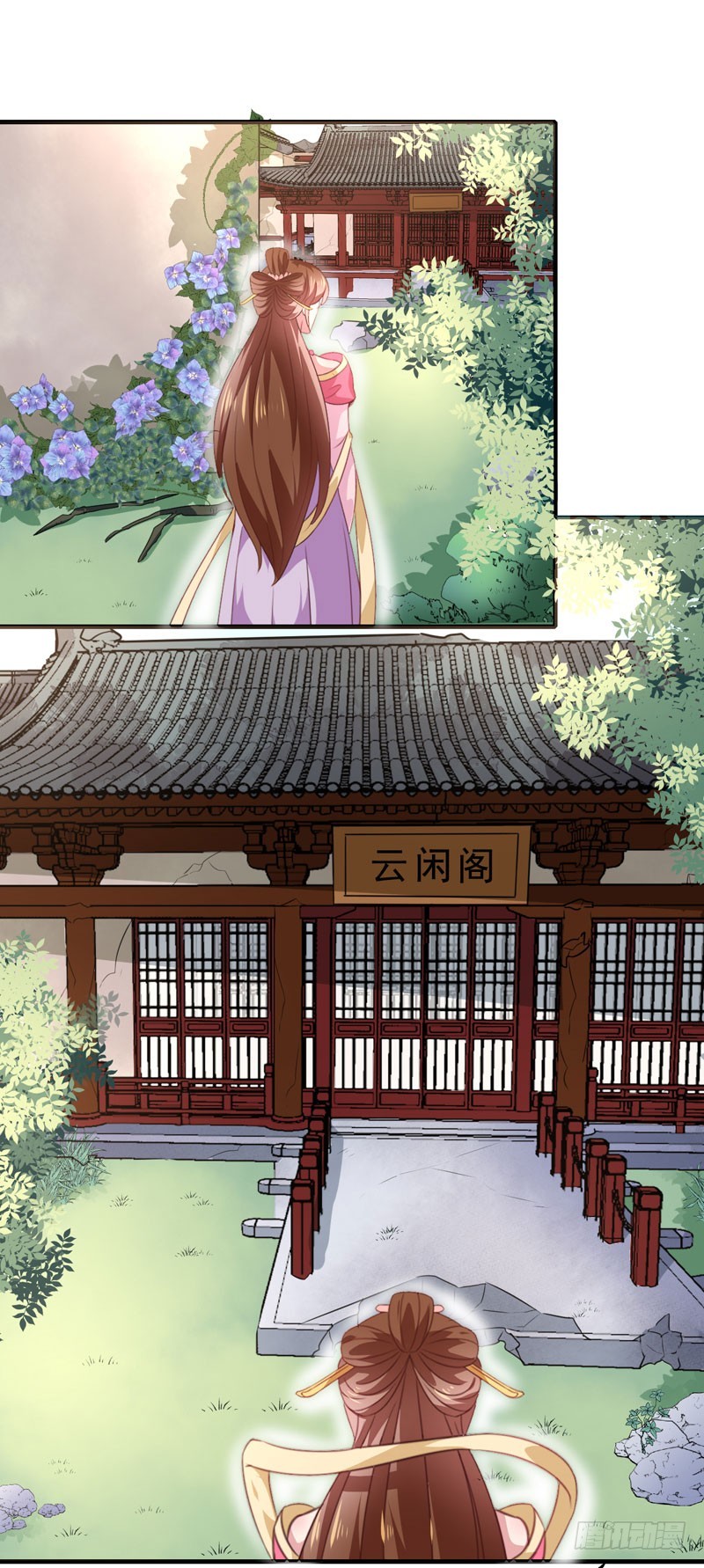 第157话 互戳伤疤-第158话