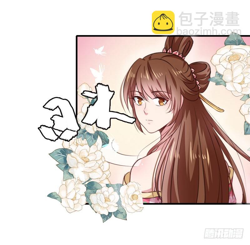 第157话 互戳伤疤-第158话