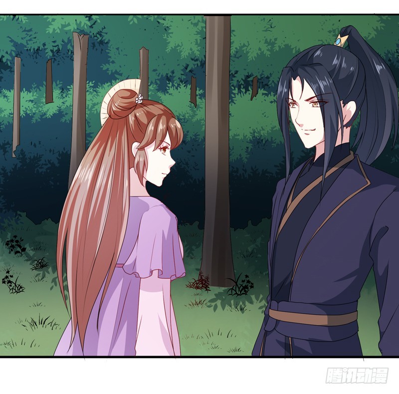 第160话 巨蝠毒-第160话