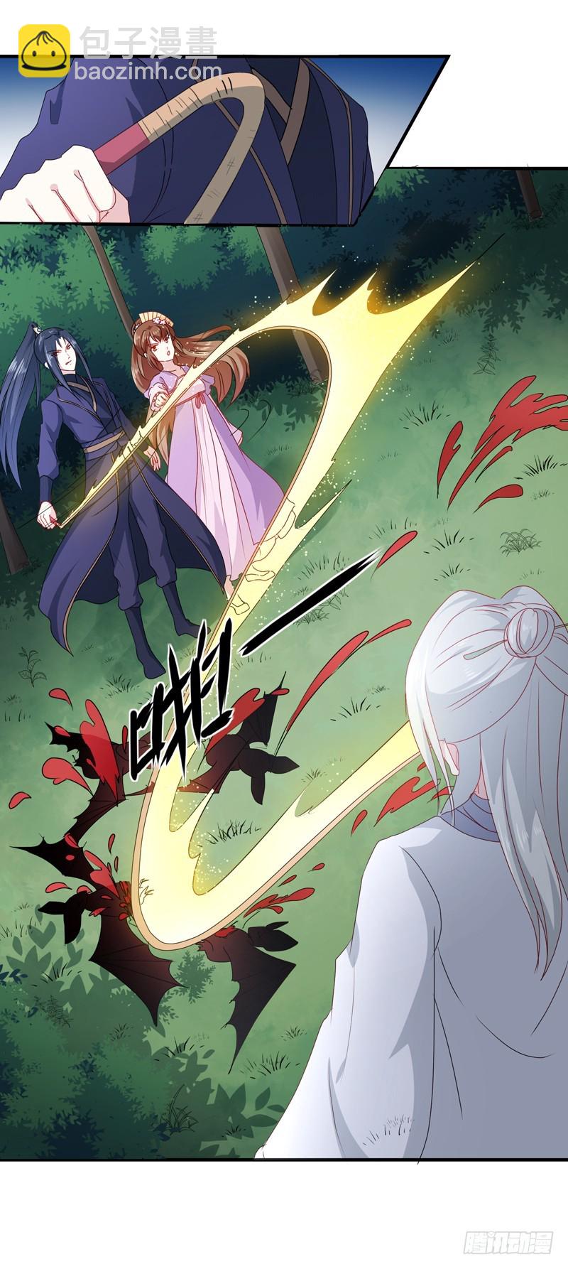 第160话 巨蝠毒-第160话