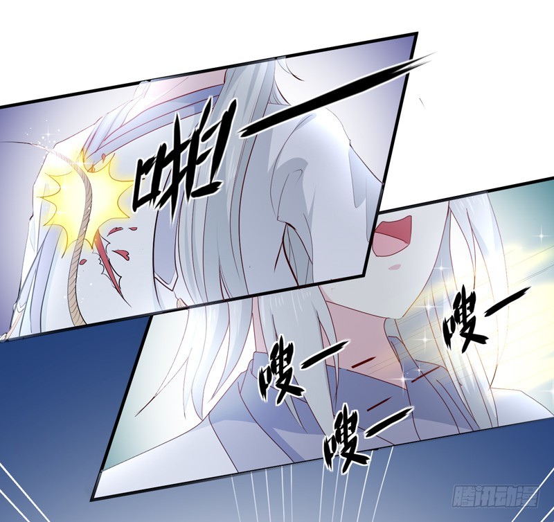 第160话 巨蝠毒-第160话