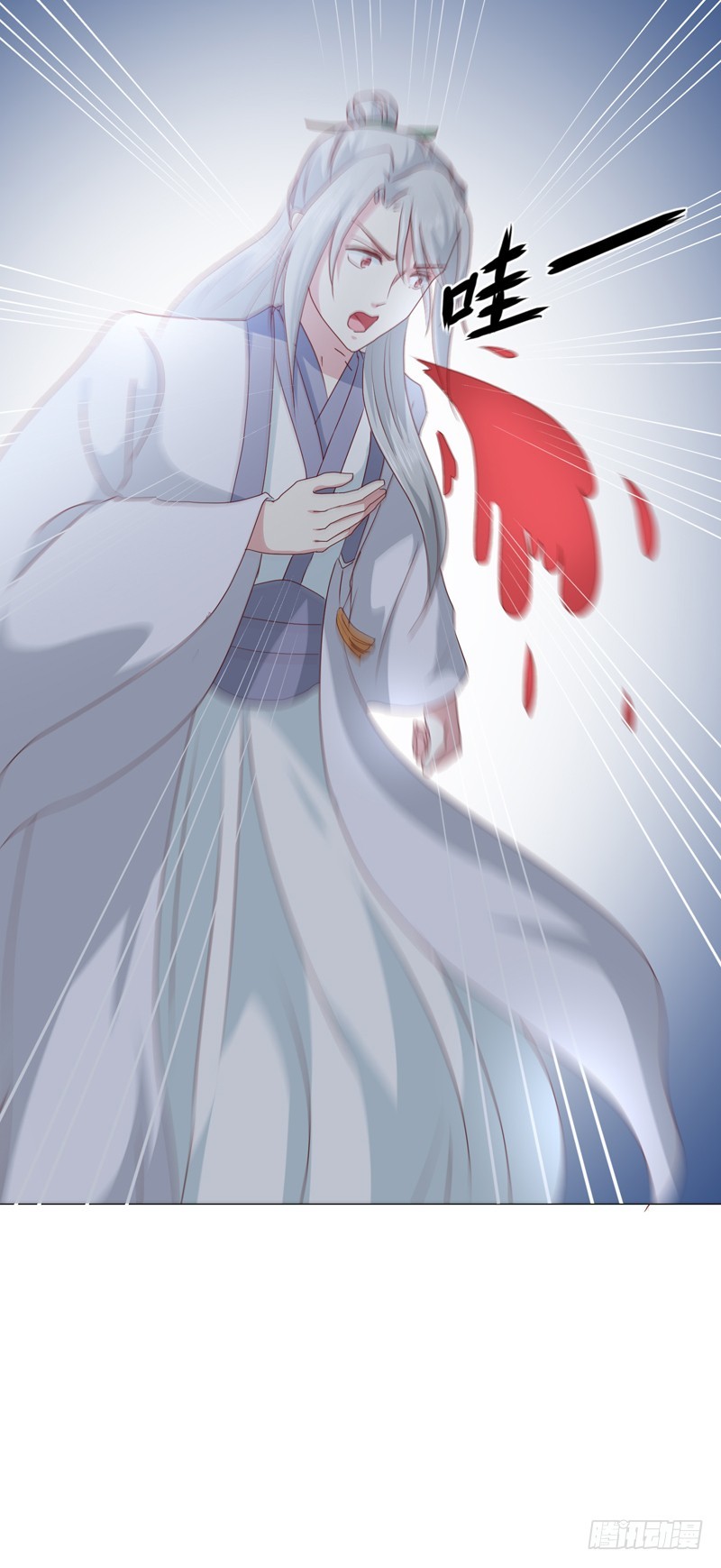 第160话 巨蝠毒-第160话