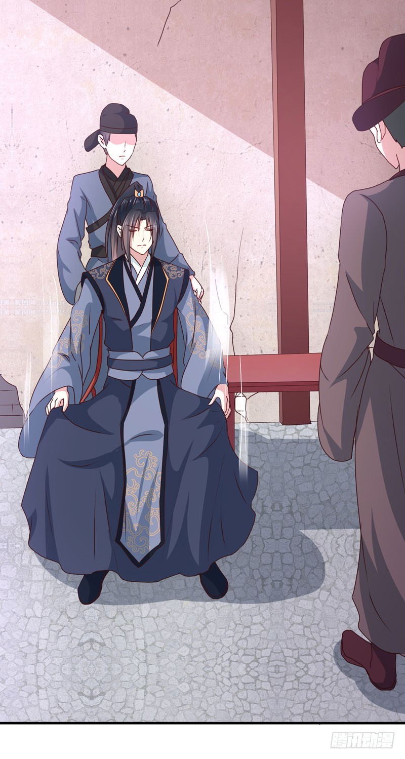 第162话 来者不善-第162话