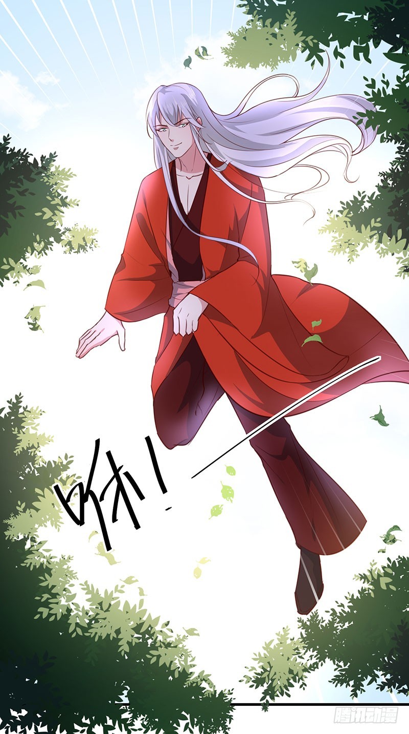 第165话 太子被劫-第166话