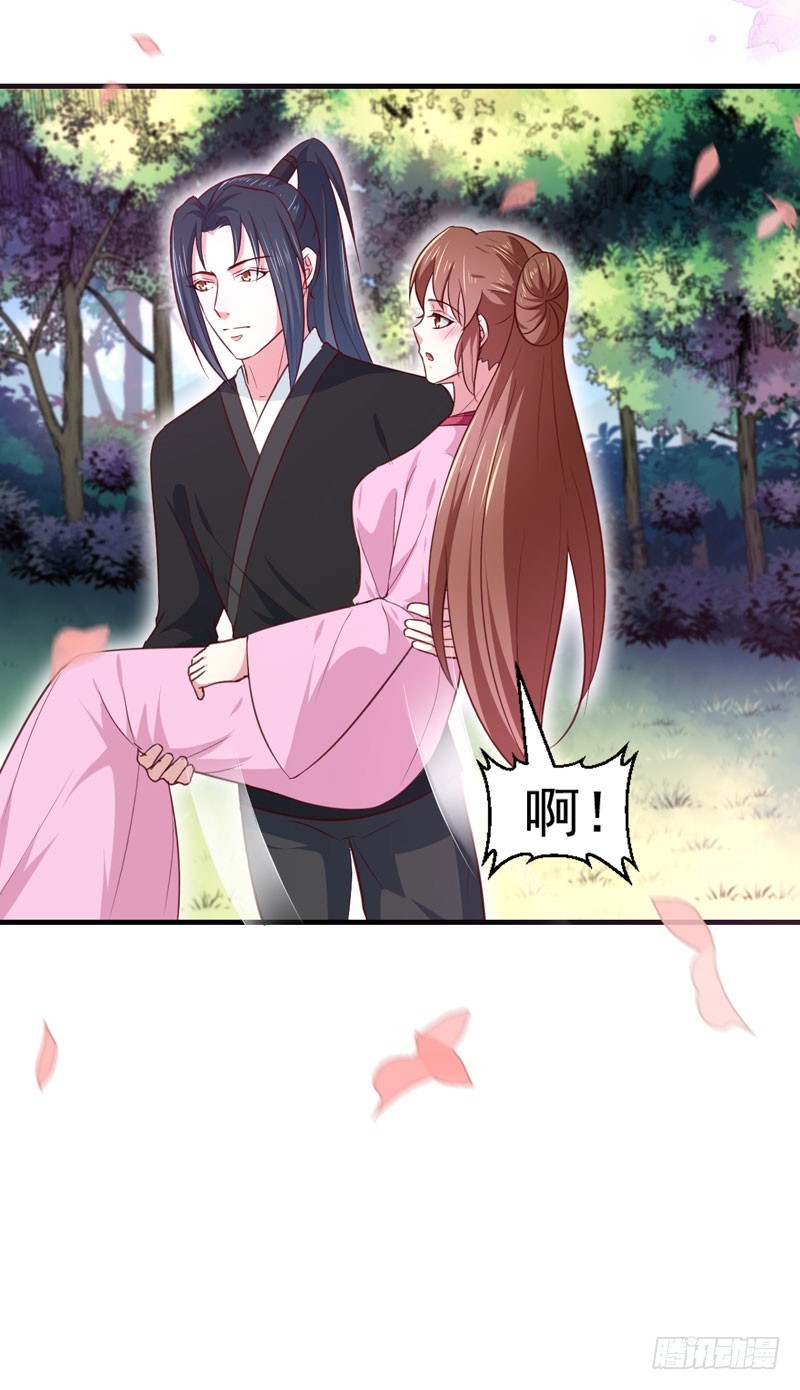 第167话 他有心吗-第168话