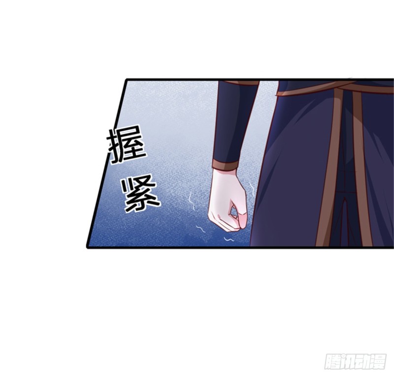 第169话 你懂得什么是喜欢吗-第170话