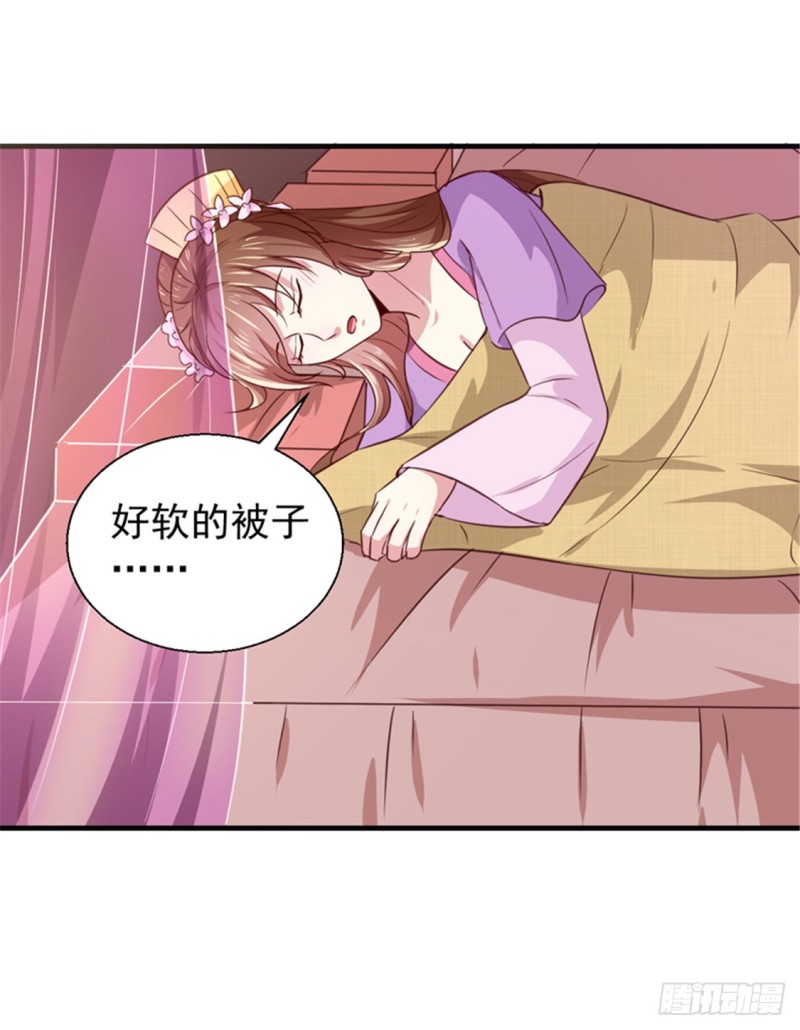 第169话 你懂得什么是喜欢吗-第170话