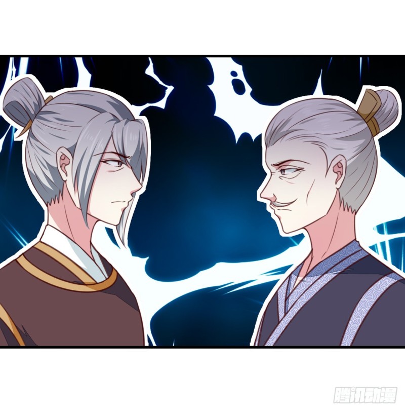 第171话 太子是假的-第172话