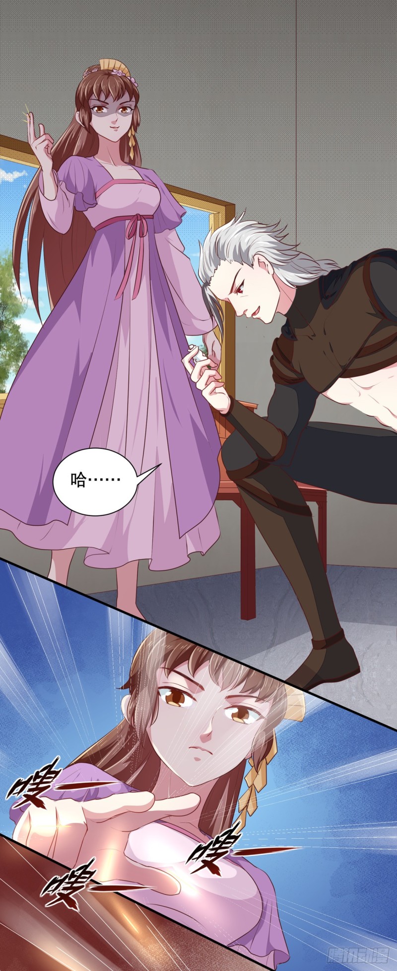 第176话 一出好戏-第176话