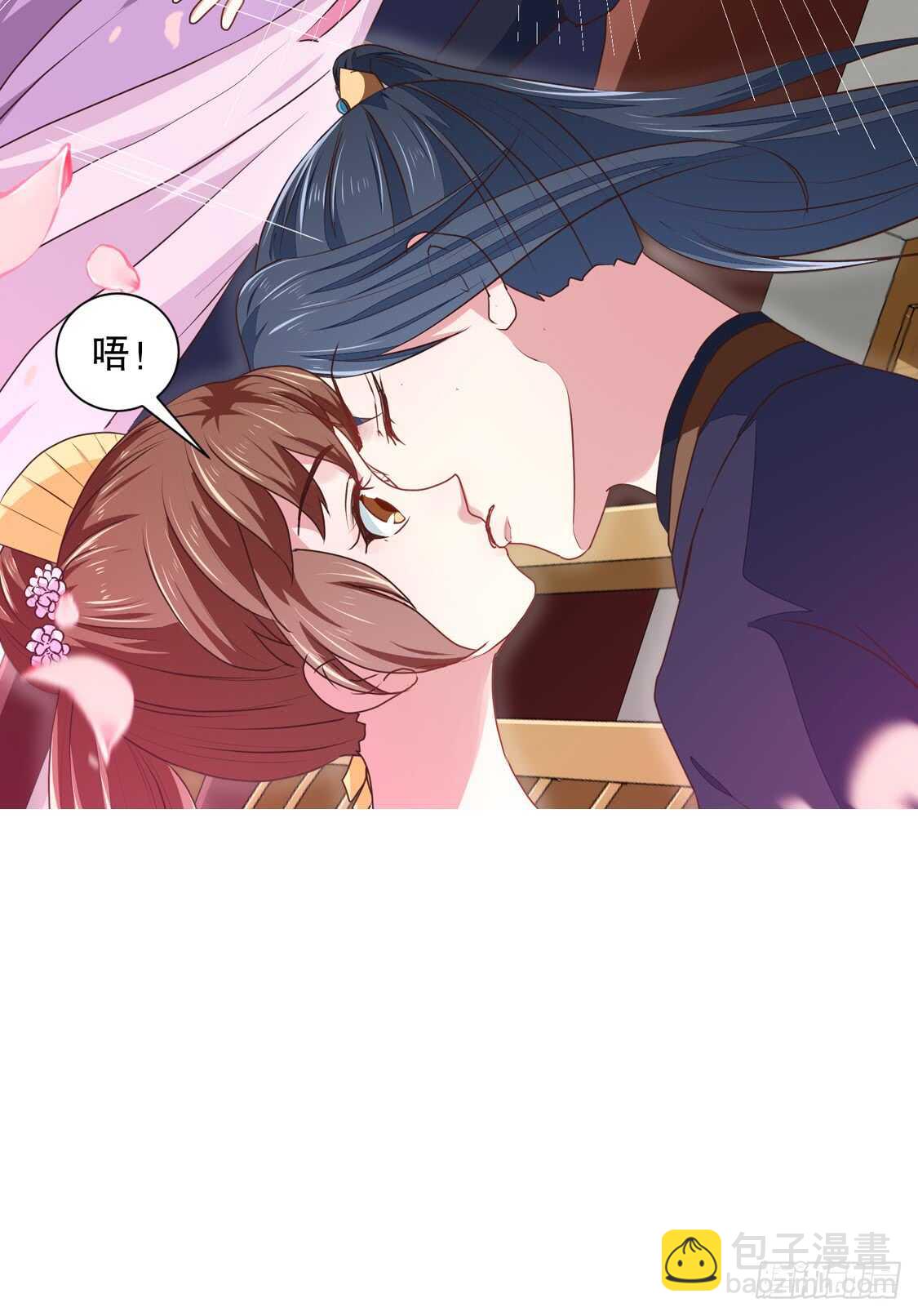 第178话 当街一吻-第184话