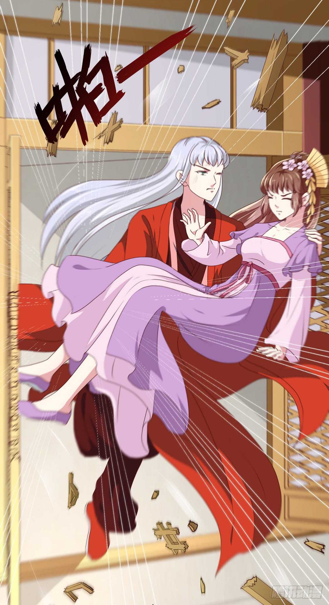 第178话 当街一吻-第184话