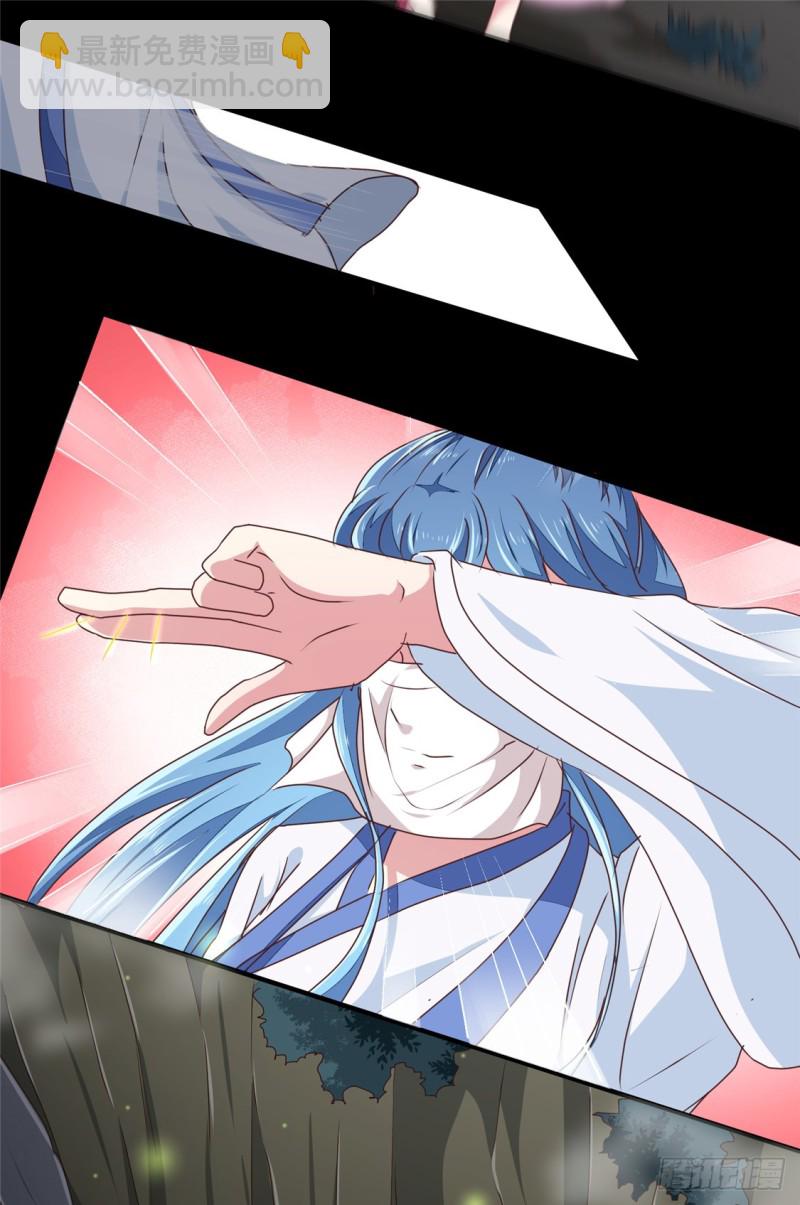 第180话 你自己选-第180话