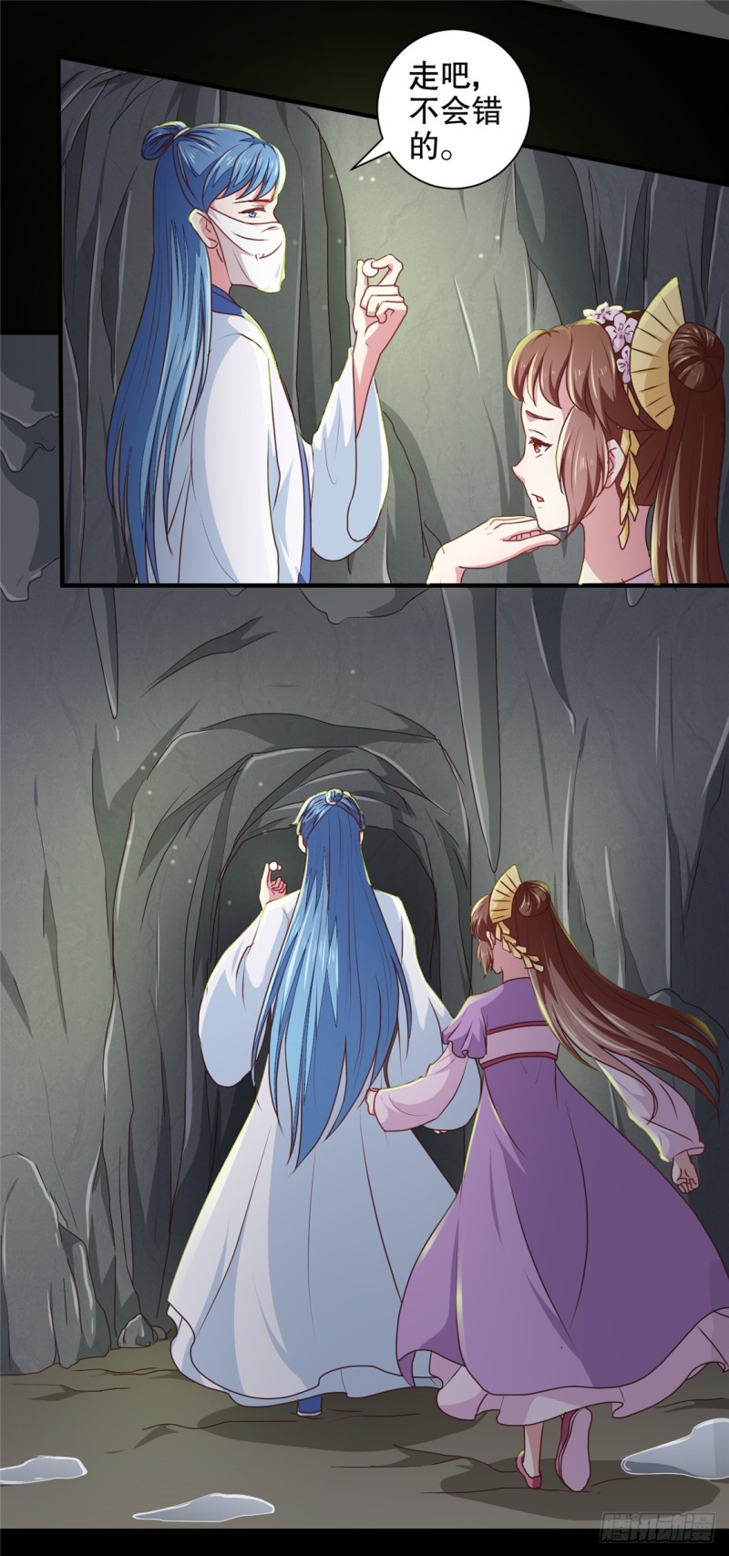 第180话 你自己选-第180话